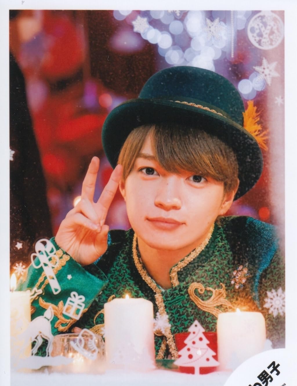 Amazon.co.jp: なにわ男子 公式 生 写真（西畑大吾）J01474 : おもちゃ